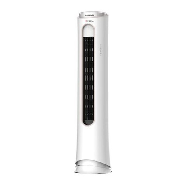 Kenwood Floor Standing E (Inverter) Premier Series KEI-2444FHI - Image 3