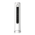 Kenwood Floor Standing E (Inverter) Premier Series KEI-2444FHI