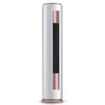 Dawlance Air Conditioner 45 glamour 2ton floor standing