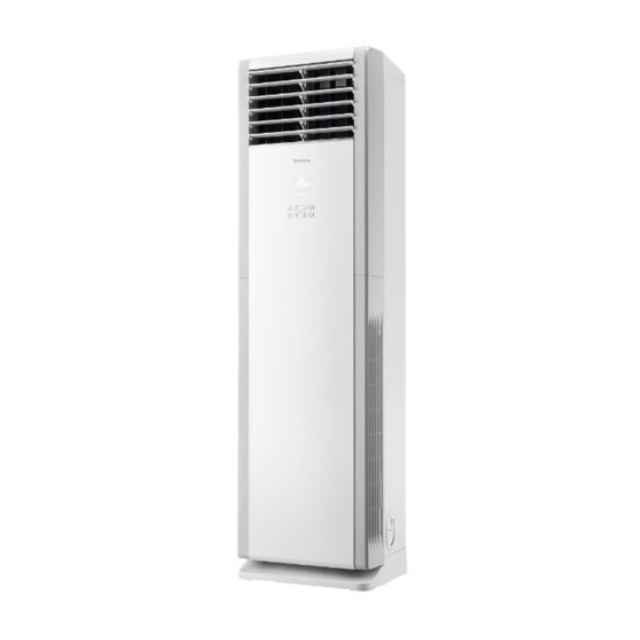Kenwood Floor Standing Air Conditioner KEA-4846 E-Breeze - Image 2
