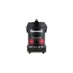 Panasonic Vacuum Cleaner MC-YL631 1700W